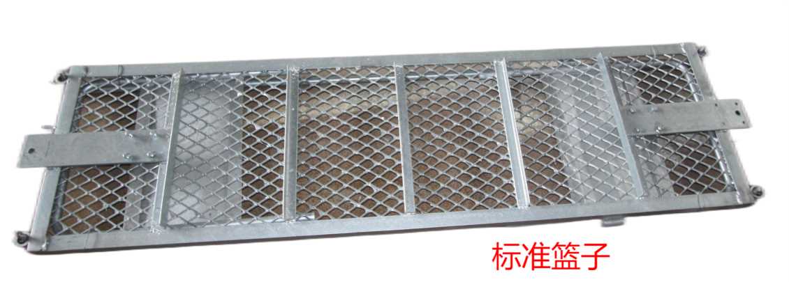 果园运输机标准篮子