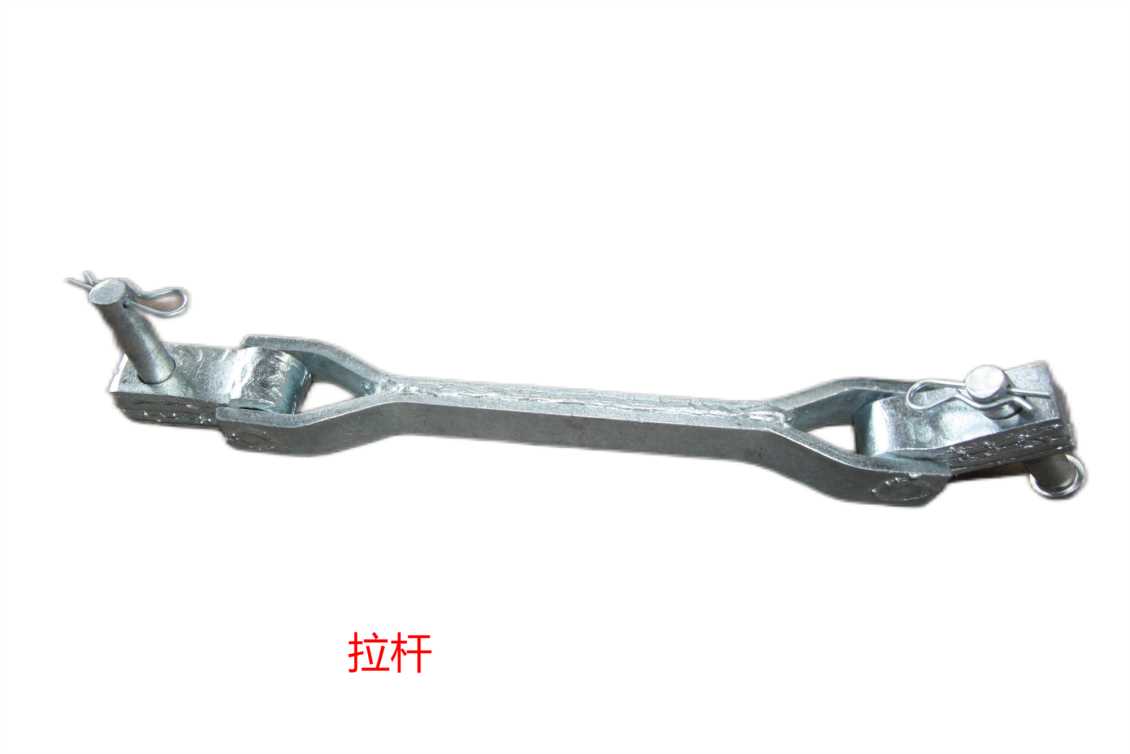 山地果园轨道运输机拉杆